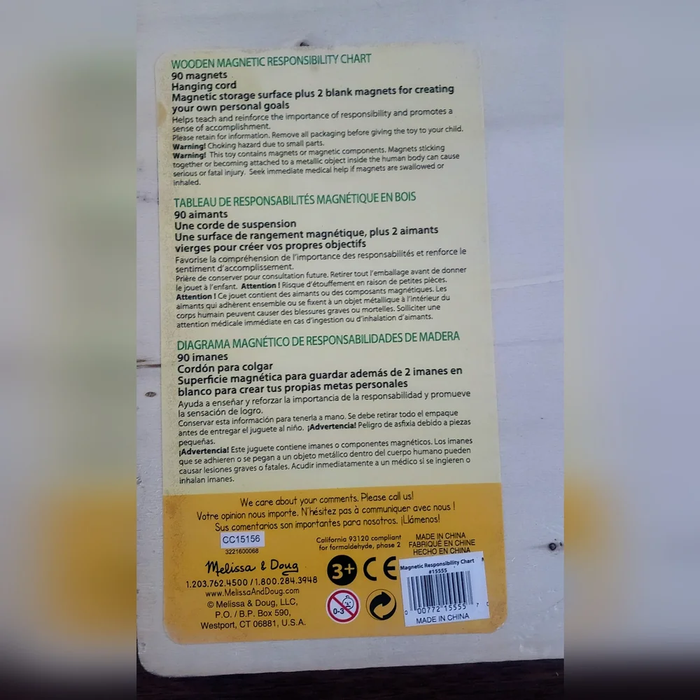 2 Melissa and Doug Wooden Magnetic Responsibility Charts